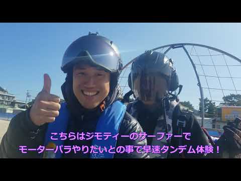 2020.10.31 福井県和田ビーチ