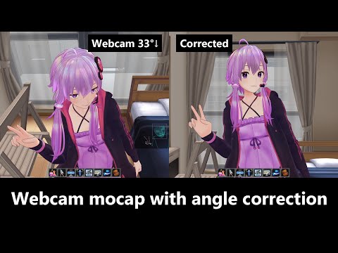 【XR Animator】Webcam mocap with angle correction