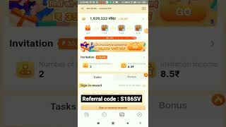 Go daily refferal code Go daily app se paise kaise kamaye online earning money #1425deepaksoni