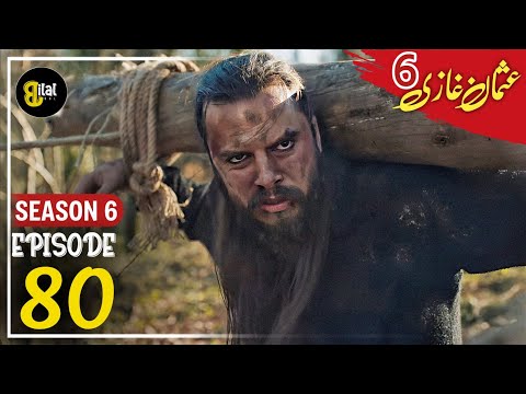 Osman Series Updates ! Season 6 Episode 80 Explained By by Bilal Ki Voice