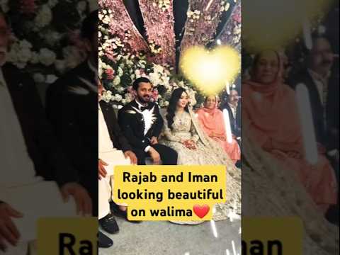 Rajat Bhatt and Iman walima |Rajab Butt Wedding❤ #youtubeshorts #rajabfamily#rajabvlog#rajab #shorts