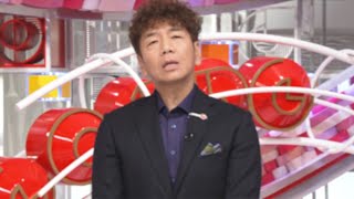 上田晋也がアントニオ猪木の訃報を語る