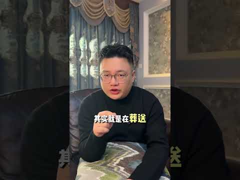 一招挽回前任！分手挽回前任最快的一招！认同式挽回！为什么前任不跟你和好，如何快速挽回前任？#情感 #分手 #挽回 #挽回前任 #感情