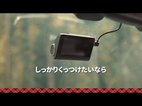 スコッチ® 自動車用強力両面テープ(6秒)