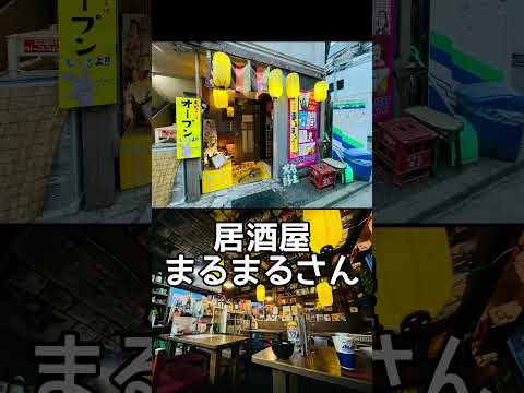 【盛岡市】2023年6月18日日曜日のイベント！盛岡楽縁祭（がくえんさい）