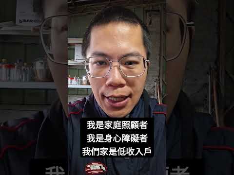 今天我開始嘗試戴耳機玩遊戲，因為我想聽聽看遊戲裡面的音樂和音效。