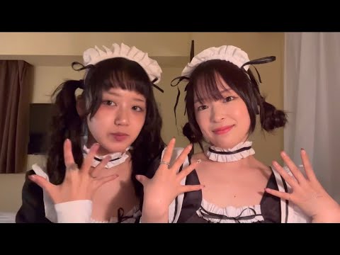 【ASMR】友達とメイドさんになってASMRする‼️