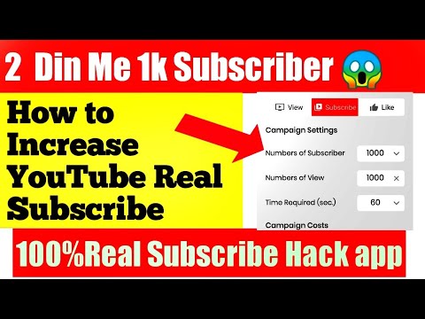 🔥2 दिन मे 1K Real Subs | Subscriber kaise badhaye | how to increase youtube subscribers only 2 Days