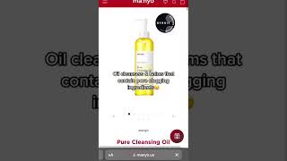 Cleansing oils/balms that are pore clogging #shorts #acne #skincare