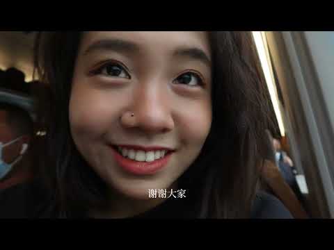 广州录制春晚节目vlog