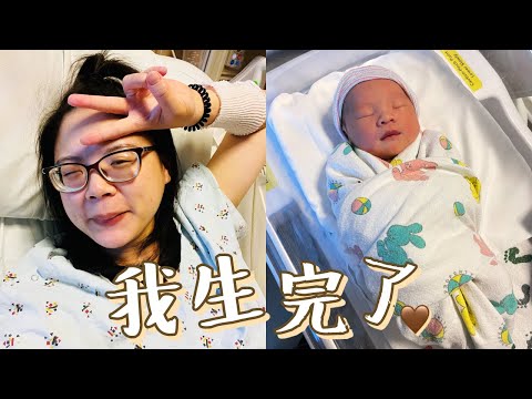 產後VLOG | 產後體重😅｜Welcome, wowo! 🤎