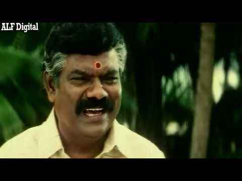 Cheetai Movie Tamil Movie