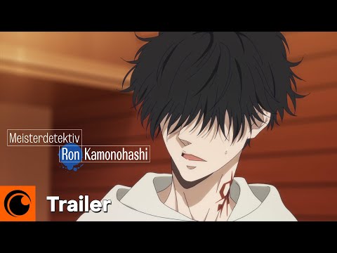 Meisterdetektiv Ron Kamonohashi Staffel 2 | Offizieller Trailer