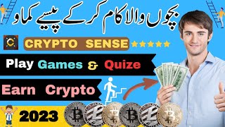 🤑🤑Free Real Earning App 2023 ||Complete Easy Task and Earn Real Crypto||Daily Earn Daily withdraw||🔥