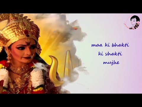 Jyotawali Phadawali tu Mata - Mata ki chowki