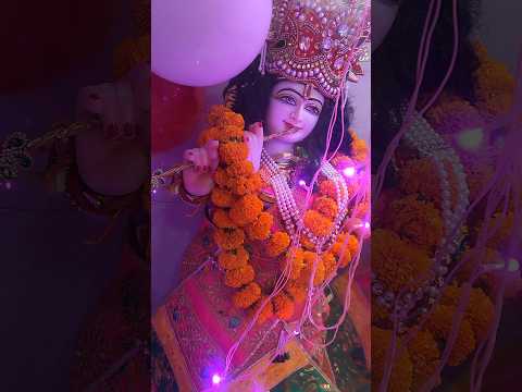 jai shri Krishna 🙏🙏🙏#trending #reels #short #video#radheshyam#bhajan#shortviral