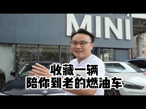 MINI敞篷提车YYDS