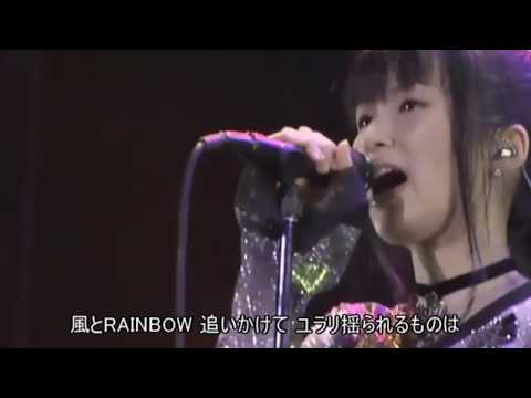 GARNET CROW - 風とRAINBOW　歌詞付き