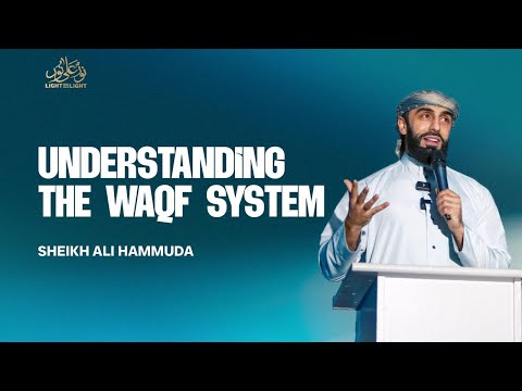 NEW: Understanding The Waqf System | Sheikh Ali Hammuda | Glasgow