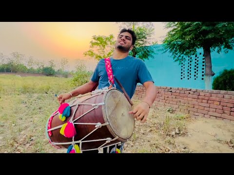 Bhangra Dhmaal On Desi Dhol