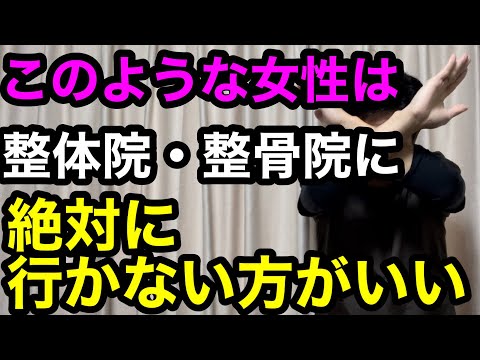 彼女や奥さんの為にも男性も絶対見といた方が良いですよ！！