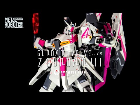 MR魂 Z鋼彈3號機 | METAL ROBOT魂 SIDE MS Zガンダム 3号機 (Ka signature) | 奕直玩玩具