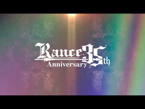 【PV】Rance35th Anniversary Box