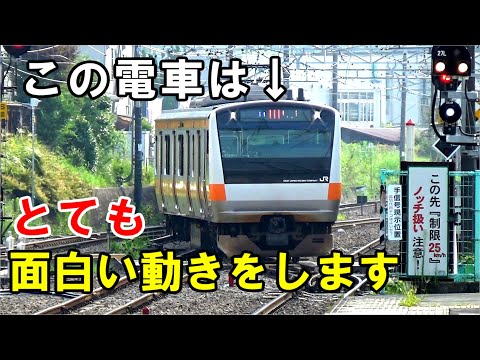 【甲府へ行く？】大月駅の富士急行直通列車の動きがとても素晴らしかったので紹介します