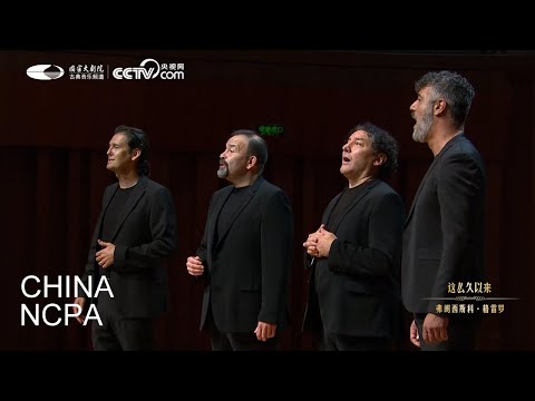 Tan largo ha sido-B VOCAL, A Cappella