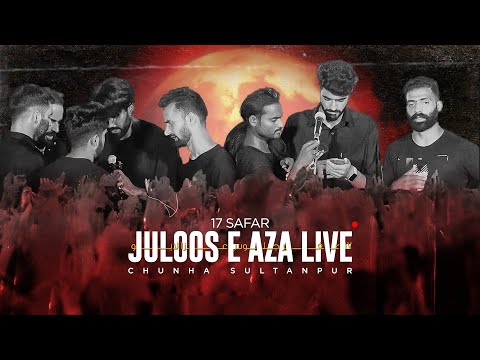 Live Juloos e Aza | Sultanpur | 17 Safar