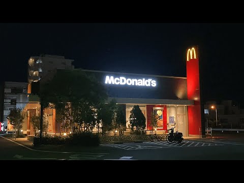 マクドナルド58号桑江店/McDonald's Route58 Kuwae Store/2024/10