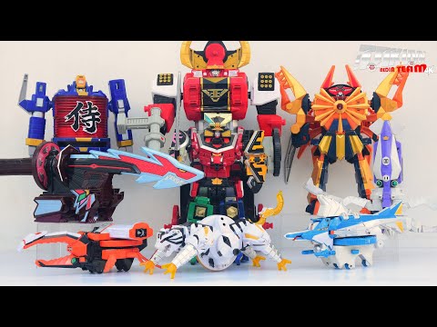 All DX Gattai Samurai Sentai Shinkenger 2009! DX 侍戦隊シンケンジャー! Power Rangers Samurai Megazord! (4k)