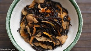 【基本のお料理】ひじきの煮物の作り方【簡単】