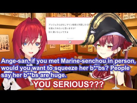 Ange Katrina & Houshou Marine's dynamic PT2【Eng Sub / SKB / Unhinged / hololive / Nijisanji】