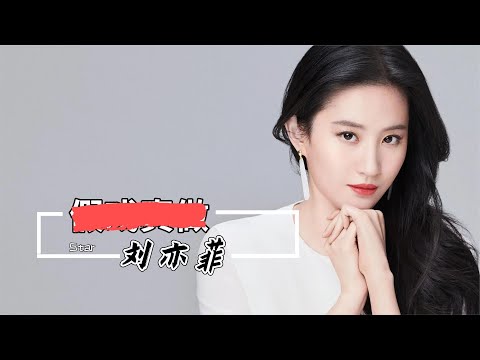 陈晓刘亦菲《梦华录》收官