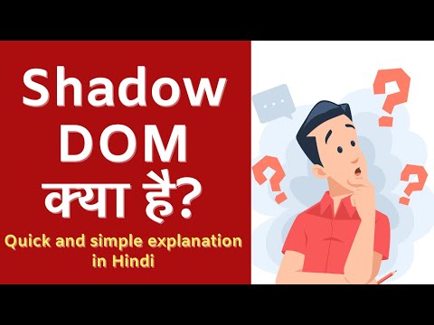 Shadow DOM Kya Hota Hai? | Web Development Mein Iska Importance Samjhiye (Hindi)