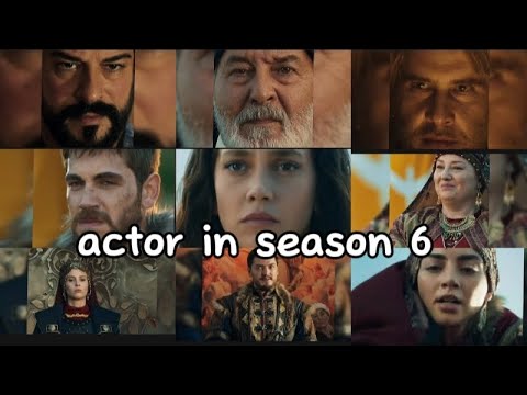 kuruluş Osman season 6| actor in season 6| amazing season|season 6 official teaser| #officialtrailer