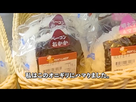 【サイドストーリー 3】もうひとつの北海道。根室~知床~網走 完全走破。（期間限定公開