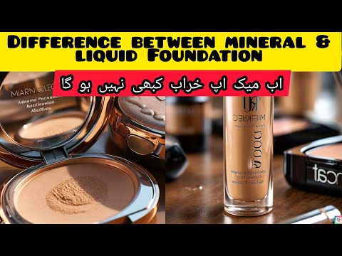 Types of Makeup Foundation| Foundation for Dry Skin| Foundation for Oily Skin #makeupfoundation