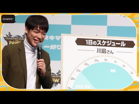 麒麟・川島、平日は毎晩9時に就寝　1日のスケジュール明かす　来年は「帯番組もう一本増やしたい」