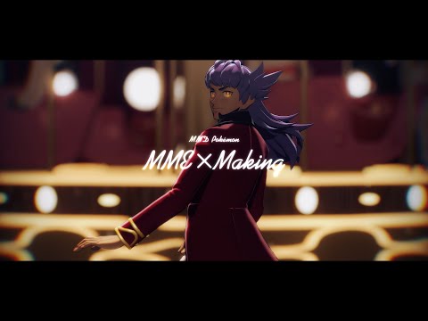 【MMD】MME MAKING：Gimme×Gimme