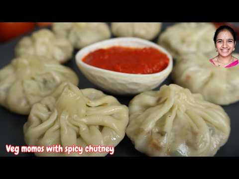 పల్లెటూరులో కూడా సులభంగా దొరికే వాటితో veg momos with chutney 👌 వెజ్ మొమోస్ విత్ చట్నీ 😋 snacks