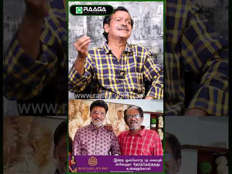 Bhagyaraj எனக்கு LIfe கொடுத்தார் ஆனா என் குரு பாரதிராஜா | Old Actor Haja Sheriff Emotional |