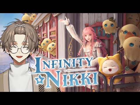 【Infinity Nikki】dressing up and exploring Miraland!! 【 NIJISANJI EN | Alban Knox 】