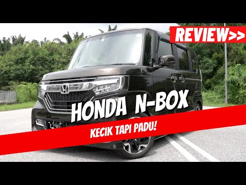 Honda N-Box Custom GL, Kecik-kecik Cili Padi