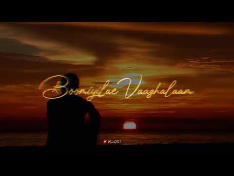 Kadhal Valarthen song whatsapp status | Yuvan Songs | failure songs | STR | Manmadhan songs | love