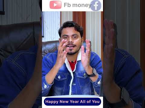 Happy New Year 2025 || अब छाप लो Fb से Dollar