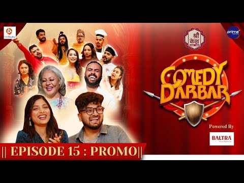 Shree Kesh COMEDY DARBAR | Episode 15 Trailer | Asmita Adhikari, Mahesh Kafle | Gauri, Bijay