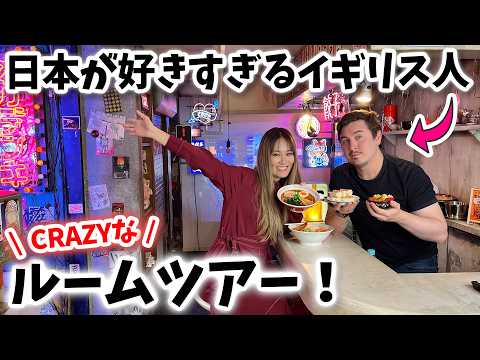 He Loves Japan So Much He Built a Ramen Shop in His Apartment! | @AbroadInJapan