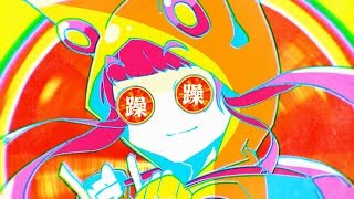 んなわけないけど / ナナヲアカリ